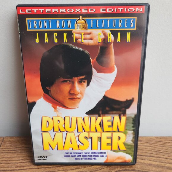 DVD 2/$10 or 6/$20 Drunken Master - Picture 1 of 2